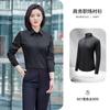 Camisa de Manga Corta de Fibra de Bambú Seven Valley Niang Temperamento Profesional de Mujer Verano Mismo Estilo para Hombre y Mujer Mono Superior Elástico