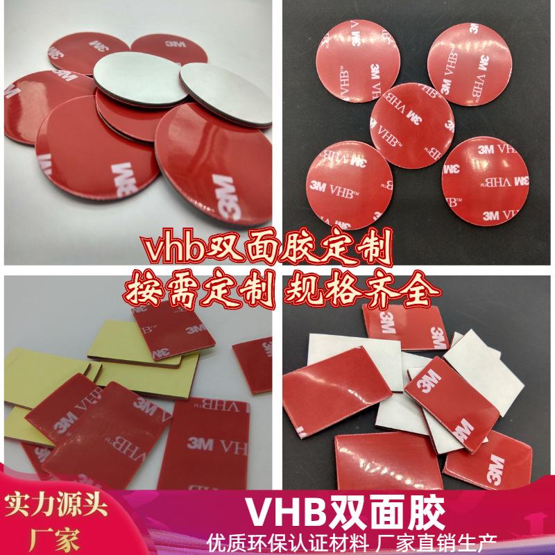 稿定设计导出-20200615-151826