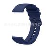 Pulseira de Relógio de Silicone Plana Tipo Fivela 20Mm22Mm Adequada para Garmin, Samsung, Huawei Pulseiras de Relógio de Silicone com Fivela da Mesma Cor