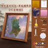 Pintura de Hojalata Tallada a Mano, Adorno de Pintura 3D Sanxingdui, Regalo, Kit de Materiales DIY Culturales y Creativos, Actividades de Team Building para Personas de Mediana Edad