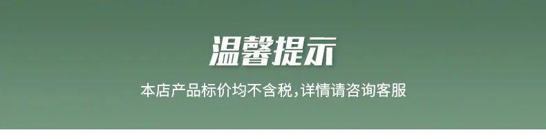 详情_01.jpg