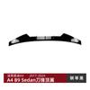 Adecuado para Audi Audi A4 B9 Sedán 2017-24 Ala Superior de Hoja Ala Trasera Spoiler de Coche Modificación
