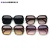 Gafas de Sol de Moda con Marco Grande Nuevas 2025 Estilo de Alta Gama Transfronterizo Gafas para Adelgazar el Rostro para Mujer Marca de Lujo Gafas Ligeras de Lujo para Mujer