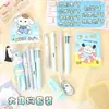 Dibujo Animado Lindo Popular Transfronterizo de Alto Valor y Muy Práctico Set de Papelería Recompensa para Estudiantes Regalo Pequeño Regalo de Reconocimiento de Clase