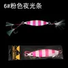 Venta al por mayor 20-200g pez plomo placa de hierro placa de hierro de sacudida lenta pesca de curricán en aguas profundas pesca en barco equipo de pesca con caña placa de hierro