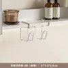 Suporte elétrico para escova de dentes sob o armário do espelho, prateleira de banheiro para escovas de dentes e copos, suporte sem furos para copos de enxaguante bucal