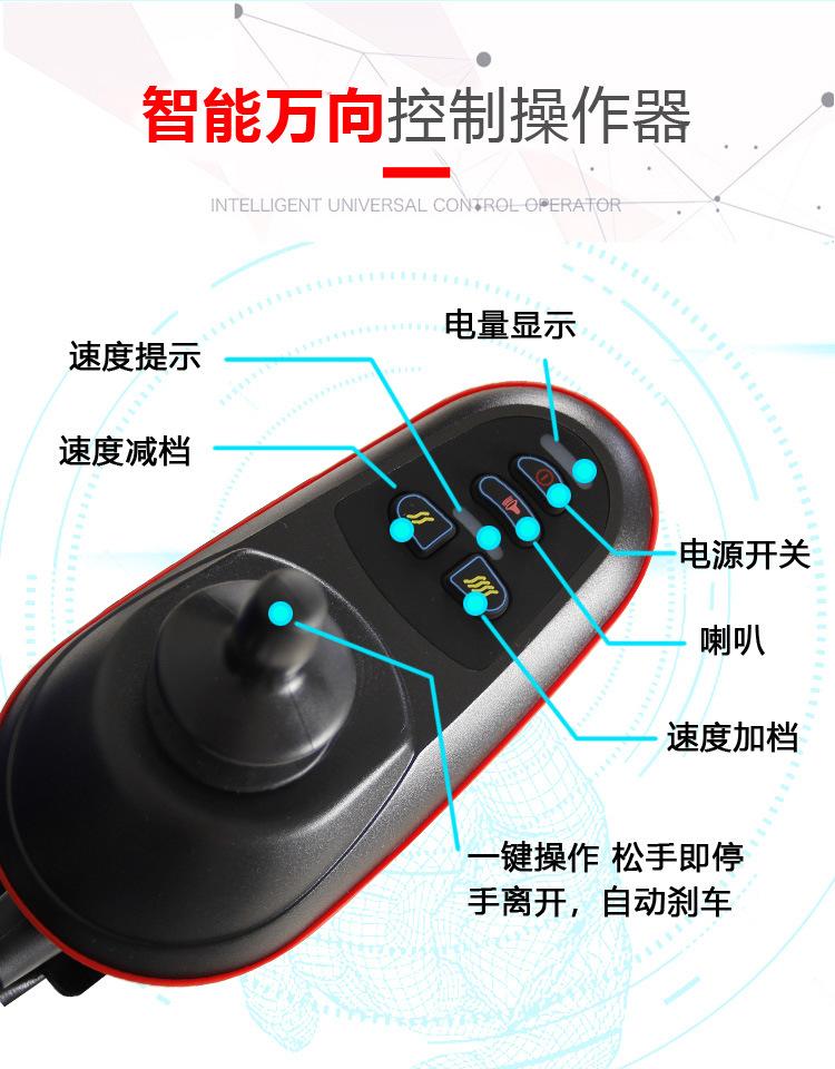 详情_06.jpg