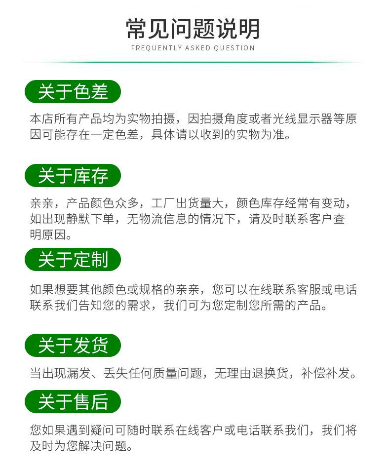 详情1_11
