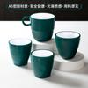 Vajilla de melamina Xiangyuan para hotel, restaurante, tienda de ollas calientes, juego especial de cuatro platos y tazas de porcelana de imitación comercial