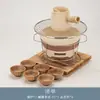 Fogão para Chá, Fogão para Churrasco ao Ar Livre de Inverno, Fogão a Carvão Pequeno, Fogão para Aquecimento Interno, Fogão a Carvão, Fogão Lateral em Estilo Japonês, Fogão de Barro