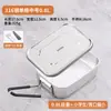 Lonchera de acero inoxidable 316, grado alimenticio, adecuada para trabajadores de oficina, lonchera tradicional al vapor, lonchera compartimentada para estudiantes, recipiente para comida de cafetería