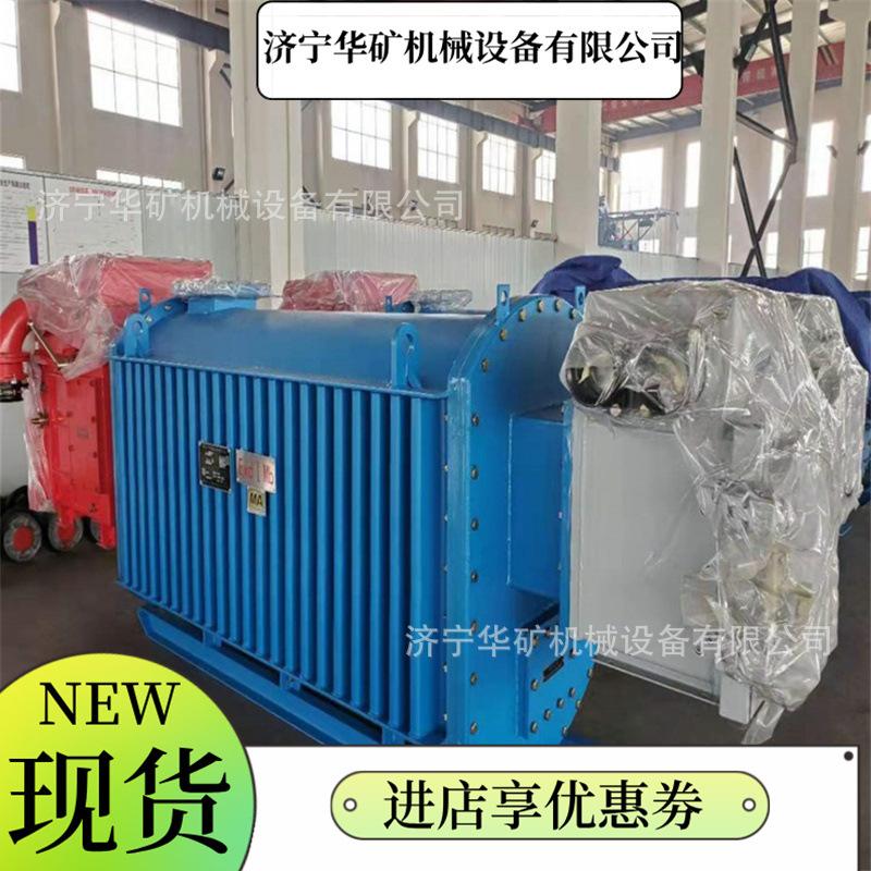 QQ截图20200428095415