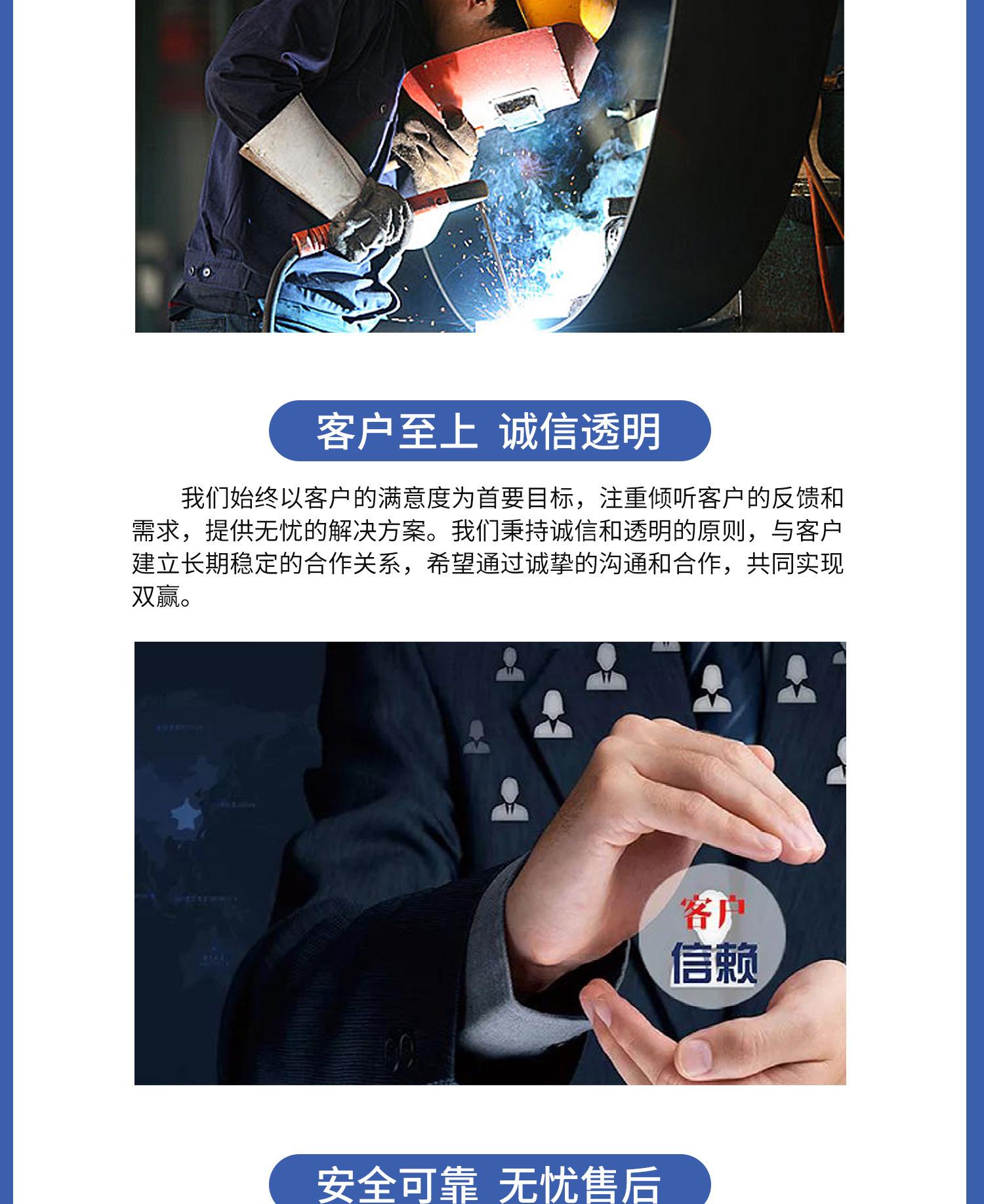 E07 塑料干燥机.jpg