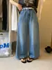 Liquidación, Sin Devoluciones ni Cambios. Jeans Rectos Ajustados Lavados Estilo Retro Coreano Verano 22068 (con cinturón)