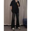 Pantalones vaqueros negros elásticos de estilo americano para hombre, de marca de moda de calle, ajustados, rectos y estrechos.