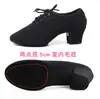 Zapatos de Maestro para Niños, Zapatos de Baile Latino para Niñas, Zapatos de Baile Cha-Cha Otoño e Invierno, Zapatos de Práctica de Baile de Salón, Zapatos de Moda de Tacón Bajo
