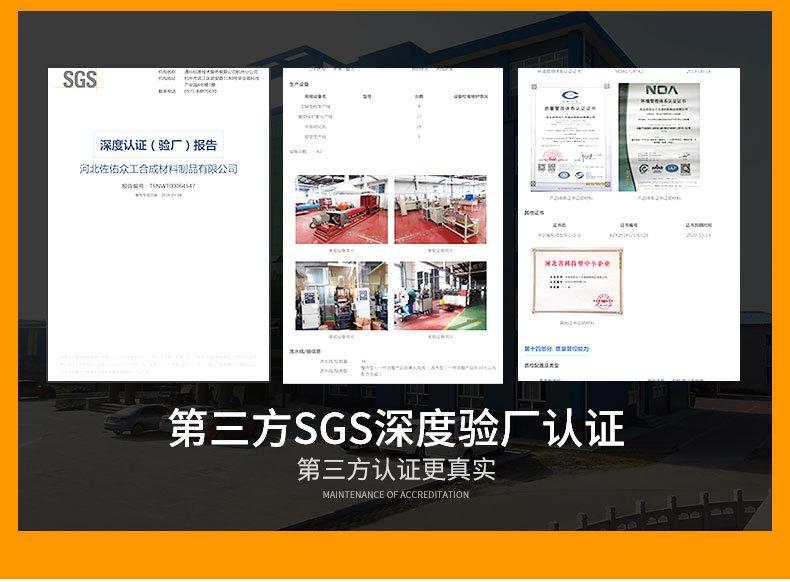 tpu护套详情_12.jpg
