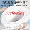 Cubierta Desechable para Asiento de Inodoro, Almohadilla Impermeable Doble Capa Engrosada para Viajes de Negocios y Viajes, Empaquetada Individualmente