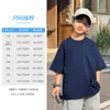 Roupas Infantis Camiseta Legal para Meninos 2026 Verão Novo Estilo Roupas de Secagem Rápida com Meia Manga para Crianças Roupas de Verão para Crianças Maiores Manga Curta Fina