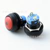12MM con luz auto-reestablecimiento auto-bloqueo esférico redondo interruptor de botón de plástico pequeño con luz led botón impermeable