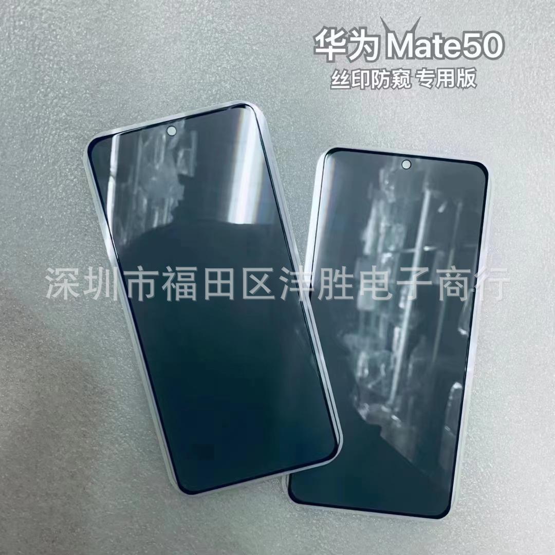 微信图片_20221118135241