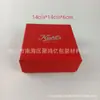 Caja de Regalo de Producto de Cuidado de la Piel de Alta Gama de Marca Grande Caja de Empaque de Agua de Esencia Caja de Regalo de Cosméticos de Marca Bolsa de Regalo de Perfume Empaque