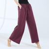 Pantalones de Danza Clásica para Mujer, Estilo Nuevo, Pantalones de Yoga Anchos Sueltos para Danza China, Pantalones de Práctica, Pantalones de Danza Rectos Sueltos