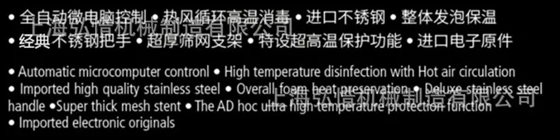 功能.JPG