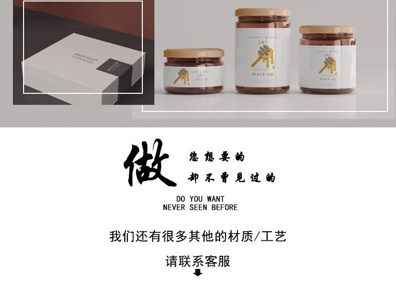 详情图05.jpg