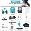 Colapso Cúpula Estelar Ferrocarril cos Traje Arena Dorada cos Colapso Arena de Hierro Dorada cosplay Secundario Juego Rol Traje