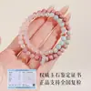 Productos Culturales y Creativos de la Montaña Wutai: Exquisita Pulsera para Mujer con Piedra Shoushan, Cuentas Rosas Flor de Durazno de Doble Círculo, Cuentas de Oración Budista y Joyería Artística al por Mayor