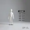 Accesorios para Exhibición en Ventana de Ropa Modelo para Bebés y Niños, Maniquíes de Cuerpo Blando para Niña y Joven, Soporte de Exhibición para Tienda de Ropa Infantil, Cuerpo Completo