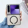 Aspecto de Alta Calidad y Adecuado para Huawei Purax Funda de Teléfono Magnética Simple de Cuero Plegable para Huawei P50Pocket Modelo Nuevo