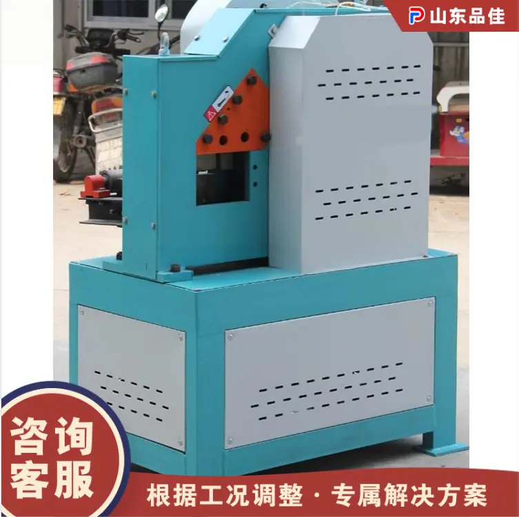 QQ20260203-150823