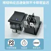 Etl Cb Ce Cqc Tuv Ip67 Certificado Azul Verde Olho de Gato com Luz 4 Pés 2 Engrenagens Kcd4 Resistente à Temperatura Retardante de Chama