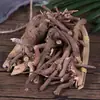 Ervas Medicinais para Clima Frio do Dragão Dourado de Oito Garras, Guarda-chuva Grande de Resfriamento, Guarda-chuva de Ferro de Resfriamento, Raiz Dourada de Oito Garras 0kg Guarda-chuvas de Ferro, Flecha para Limpar a Garganta