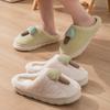 Pantuflas de Algodón de Otoño e Invierno Nuevas para Mujer, Cabeza de Hongo de Dibujos Animados, para Casa Interior con Forro Polar de Suela Gruesa, Cálidas Pantuflas Peludas de Pareja para Hombre