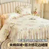 Faldón de Cama Acolchado Estilo Princesa de Algodón Puro Estilo Francés con Volantes, Cubierta de Cama Antideslizante de Encaje de una Pieza, Individual