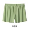 Calça Arrow Masculina Seda de Gelo Roupa Íntima Solta Pijama Respirável para Casa e Exterior Cueca Boxer Sem Costura Shorts Boxer de Verão