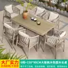 Mesa y silla nórdicas para exteriores, patio, ocio al aire libre, sillas de ratán, combinación, villa, jardín, terraza, mesa y silla de ratán para balcón al aire libre