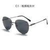 Nuevas Gafas de Sol sin Montura Ultraligeras para Mujer, Gafas Estilo Sapo para Mujer, Tendencia de Moda de Alta Gama, Gafas Anti-UV