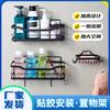 Estante de Acero Inoxidable 304 Sin Perforaciones Montado en la Pared para Almacenamiento de Baño y Cocina con Gancho Estante de Almacenamiento