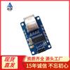 Módulo de red Ethernet con interfaz SPI ENC28J60 versión mini código 51/AVR/ARM/PIC
