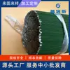 Acero Inoxidable 304 Aguja Sólida Aguja de Biopsia Mitsubishi Aguja de Ablación por Radiofrecuencia Recubierta de PTFE Teflón Punción Aguja Afilado