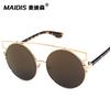 Jamie S1960 Gafas de Sol de Talla Grande para Mujer Tendencia Europea y Americana Gafas Redondas Reflectantes Gafas Elegantes para Hombre