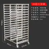 Estante para Bandejas de Horneado de Acero Inoxidable, Estante Cerrado de Aleación de Aluminio para Bandejas de Hot Pot Comercial de Múltiples Niveles para Hornear Pan