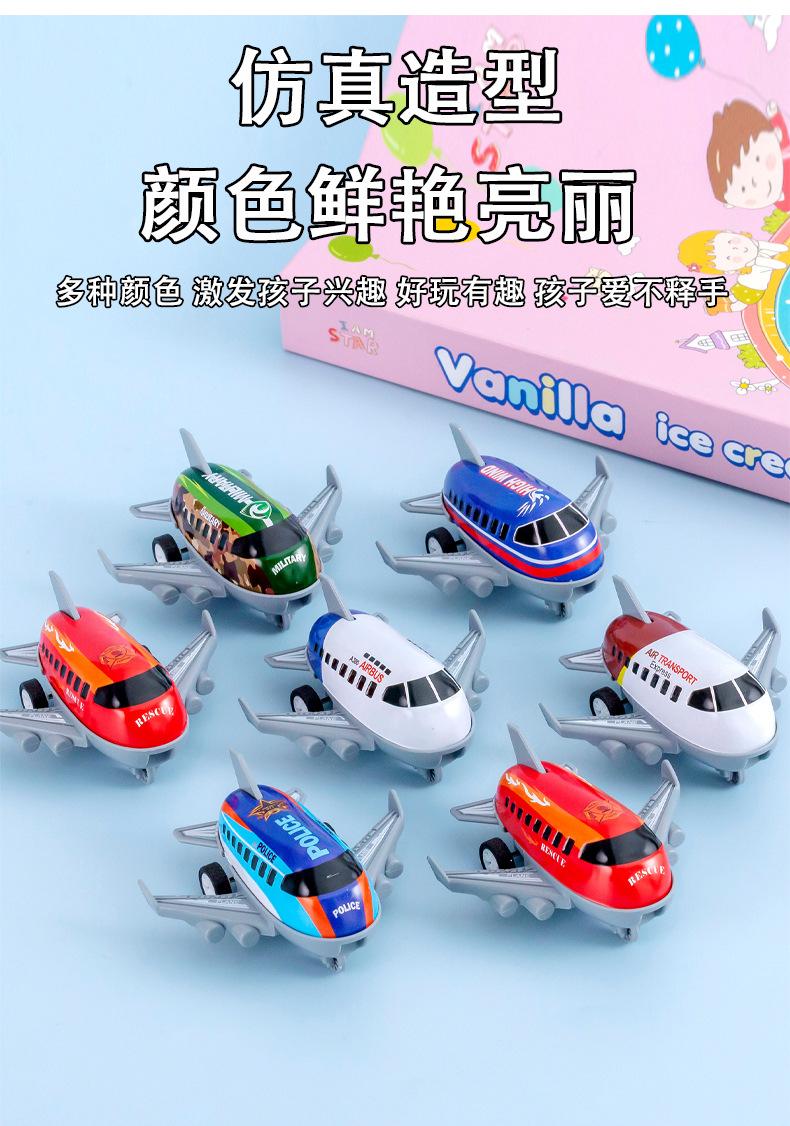 合金回力小飞机_03.jpg