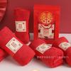 Toalla Roja Creativa de Boda Mano Regalo Acompañando Boda Rojo Cumpleaños Cumpleaños Boda Luna Llena Regalo de Cumpleaños