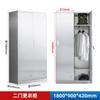 Casillero de acero inoxidable 304 taller libre de polvo armario de varias puertas baño con cerradura armario de almacenamiento dormitorio de personal armario de almacenamiento