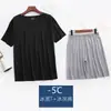 [Seda de gelo líquida] pijama masculino ultrafino conjunto de pijama camiseta de manga curta sem costura shorts calça